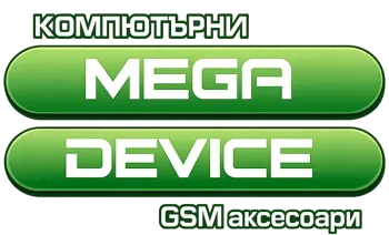 Mega Device
