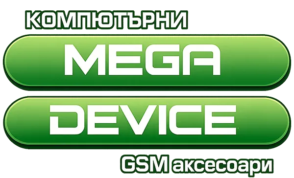 Mega Device