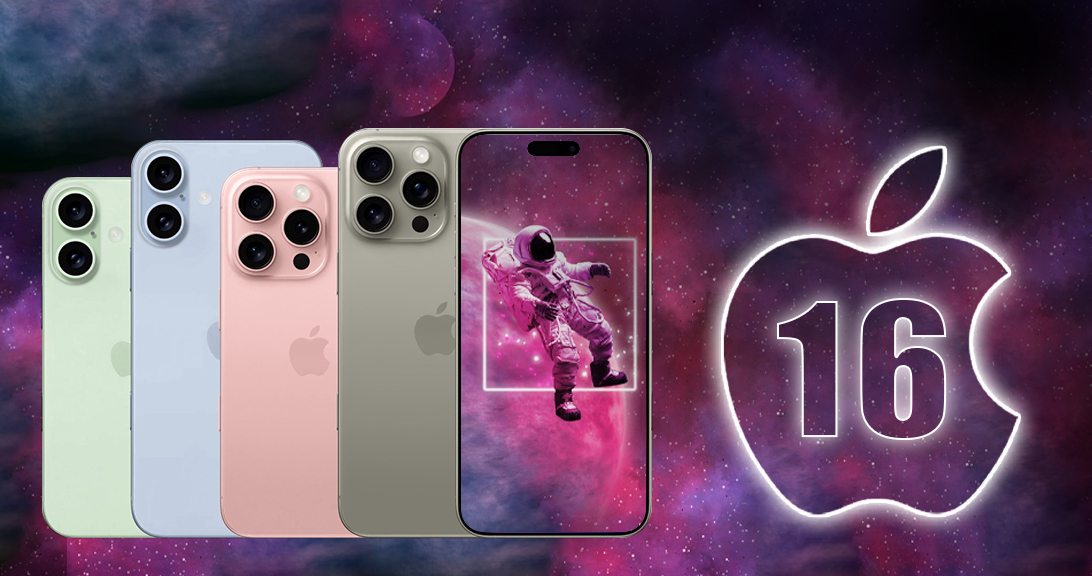 iPhone 16: слухове, новини и премиера