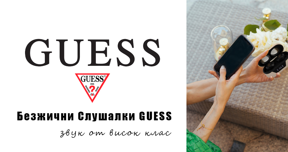 Аксесоари за телефони на Guess