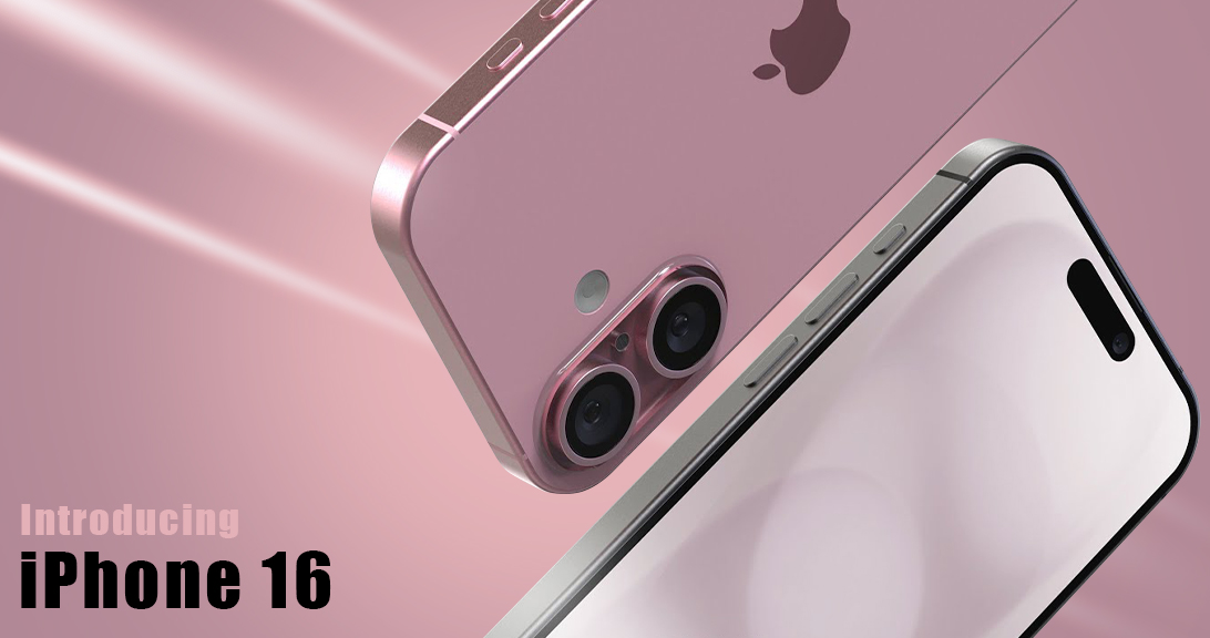 iPhone 16: слухове, новини и премиера