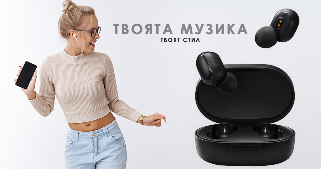 BLUETOOTH HEADPHONES