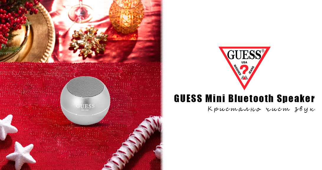 Аксесоари за телефони на Guess