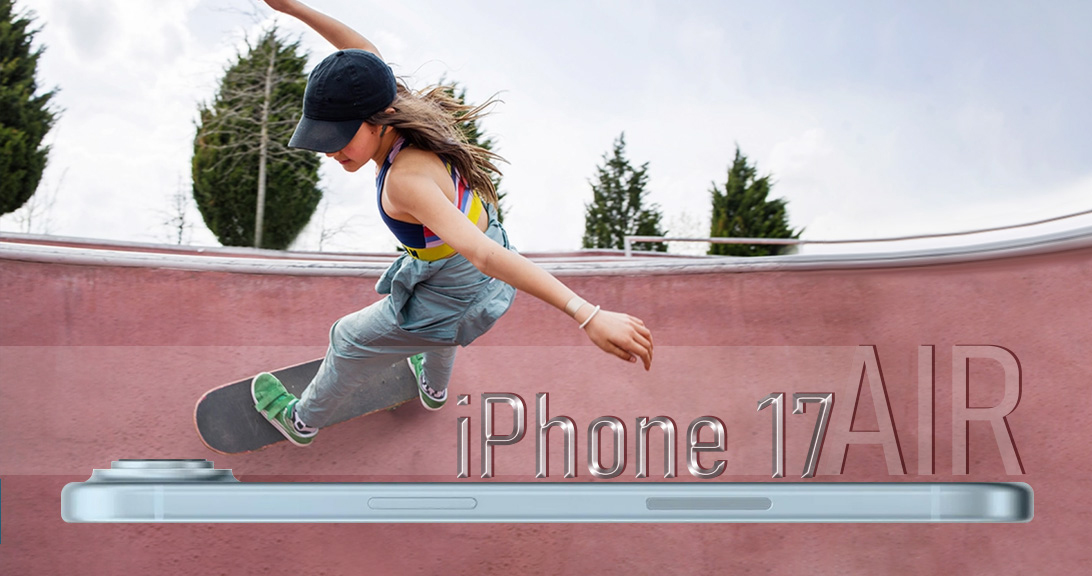 Обратното броене започна: Какво да очакваме от iPhone 17