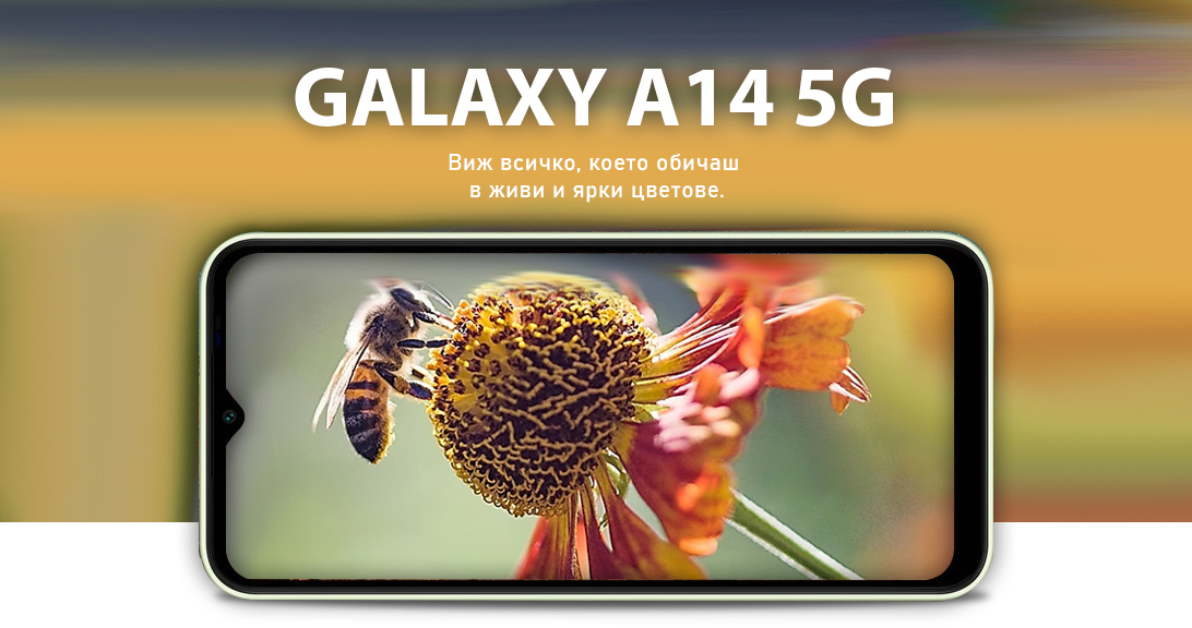 Новите телефони на Samsung от серия А са вече тук!