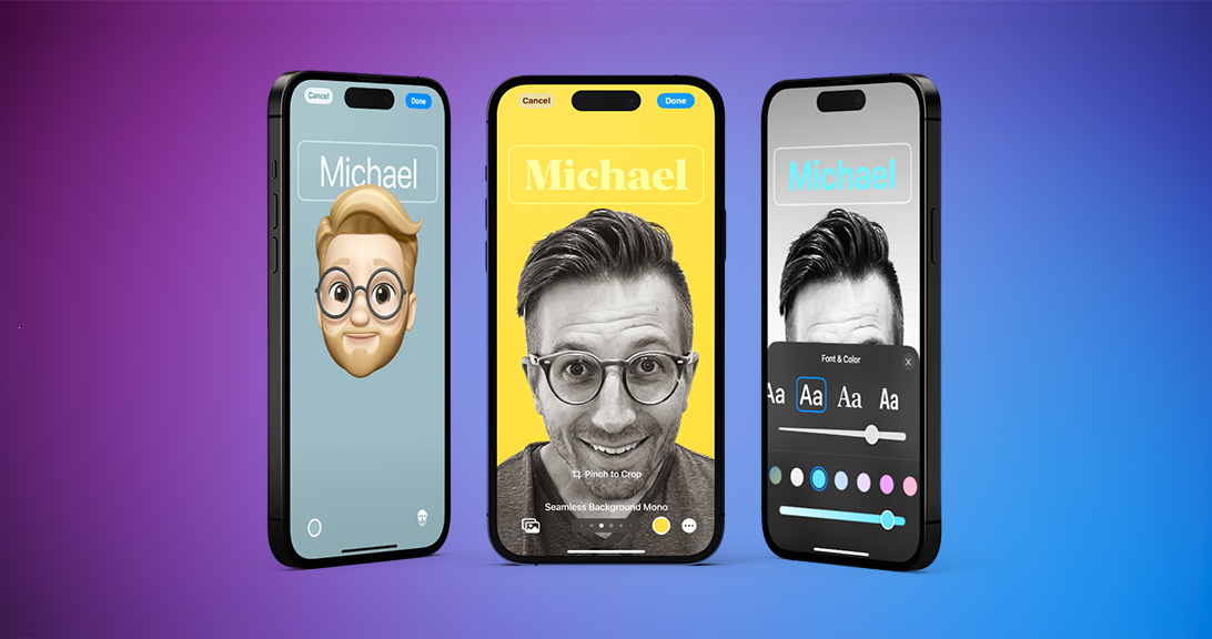 iOS 17: Всичко, което трябва да знаете за нови функции