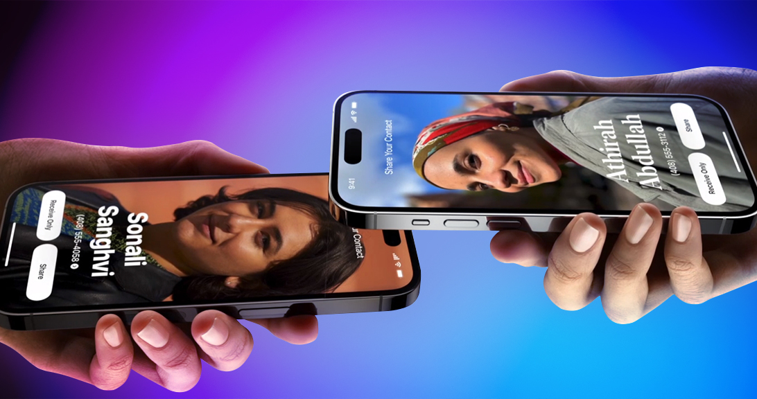 iOS 17: Всичко, което трябва да знаете за нови функции