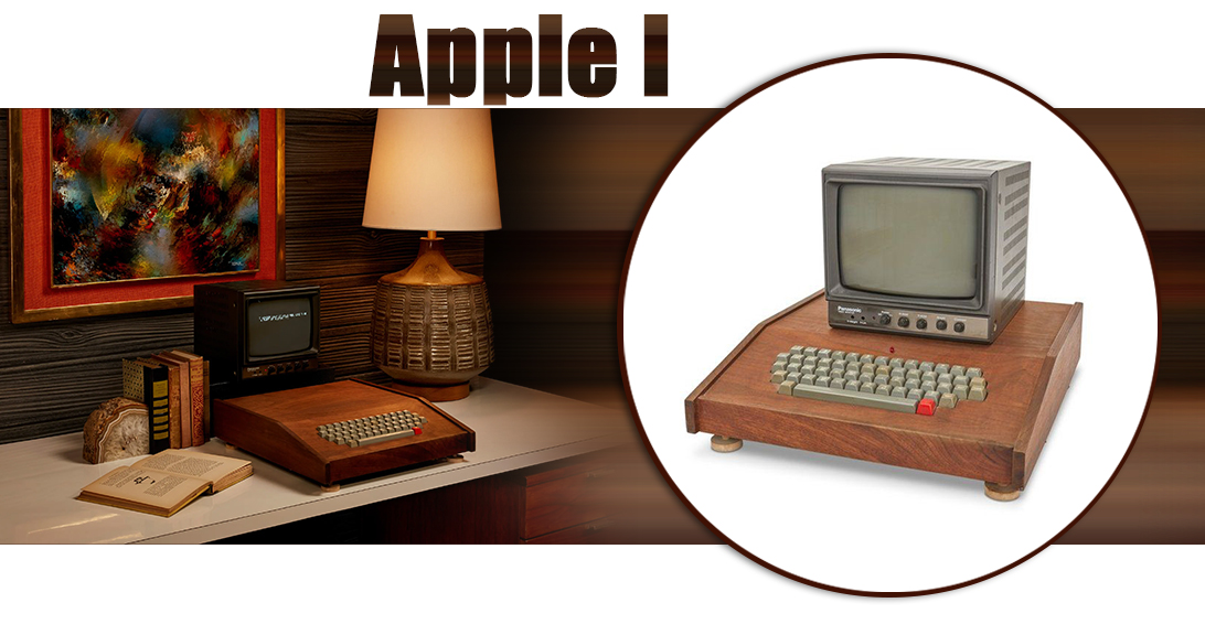Интересни факти от историята на Apple