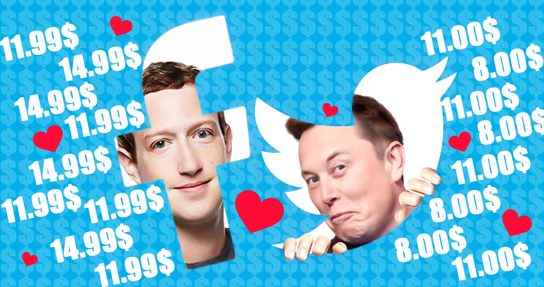 Верифицирането във Facebook става платено