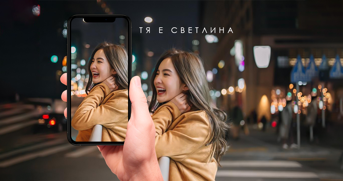 8 Трика за перфектни снимки с телефон
