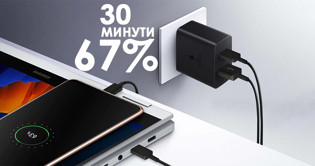 Кога и какво да очакваме от Samsung Galaxy S23