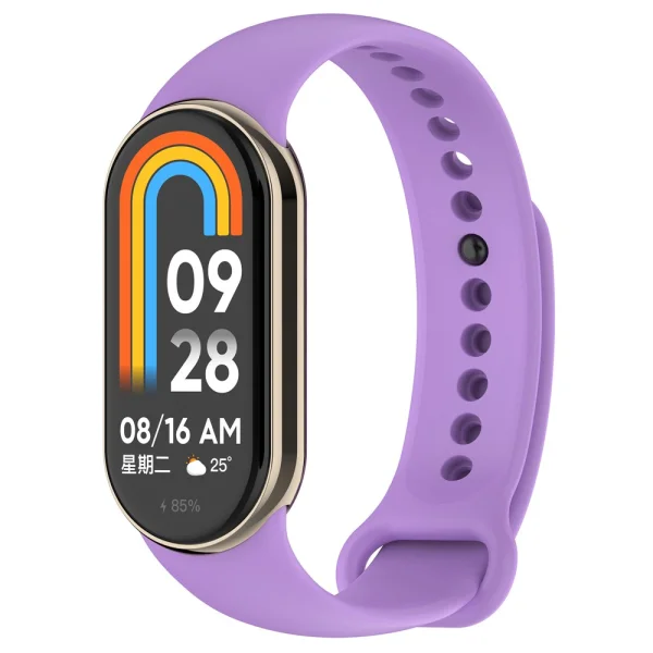 Metal Connector Silicone Strap for Xiaomi Smart Band 9/8, purple 1