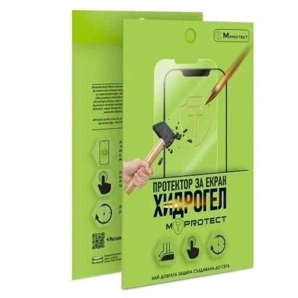 Hydrogel protector MProtect Auto Repair for watch Samsung Watch FE 3
