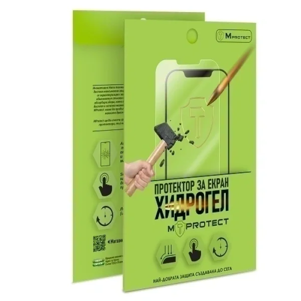 Hydrogel protector MProtect Auto Repair for watch Apple Watch Ultra 3 3