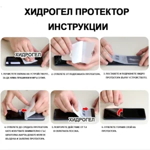 MProtect Auto Repair hydrogel protector for Huawei GT7 41mm watch 2