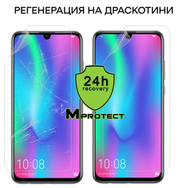 Hydrogel protector MProtect Prof Resistant for Honor P20 Lite, Front shell 2