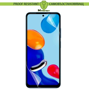 Хидрогел протектор MProtect Prof Resistant за Xiaomi Note 11 4G, Front shell