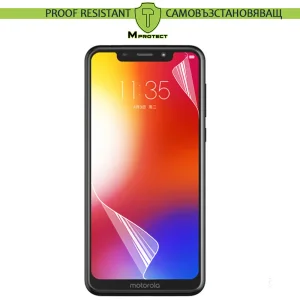 Хидрогел протектор MProtect Prof Resistiant за Motorola P30, Front shell