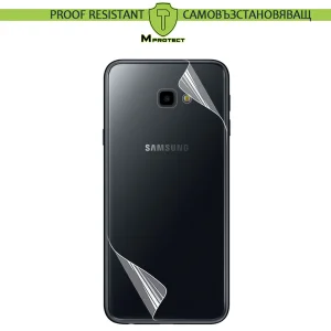 Хидрогел протектор MProtect Prof Resistiant за гърба на Samsung Galaxy J4 Plus