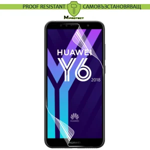 Хидрогел протектор MProtect Prof Resistant за Huawei Y6 2018, front shell