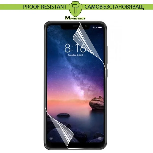 Hydrogel protector MProtect Prof Resistant for Xiaomi Redmi 6 Pro, front shell 1