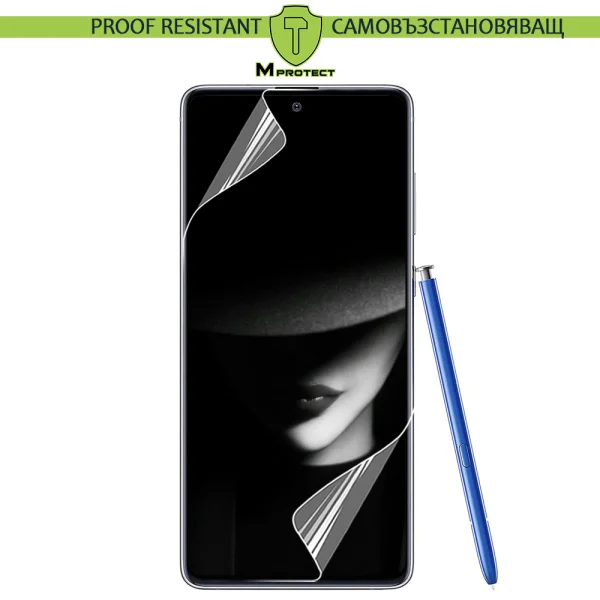 Hydrogel screen protector MProtect Prof Resistiant for Samsung Galaxy Note 10 Lite, front shell 1