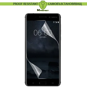 Хидрогел Протектор Prof Resistiant за Nokia 6 2017, front shell