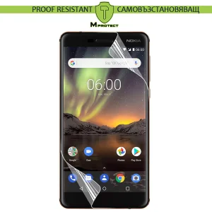 Хидрогел Протектор Prof Resistiant за Nokia 6 2018, front shell