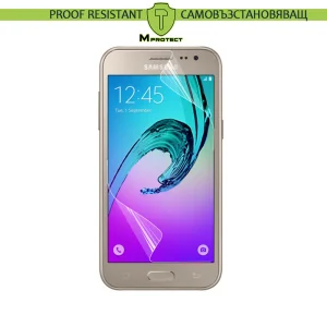 Hydrogel screen protector MProtect Prof Resistiant for Samsung Galaxy J2 2017