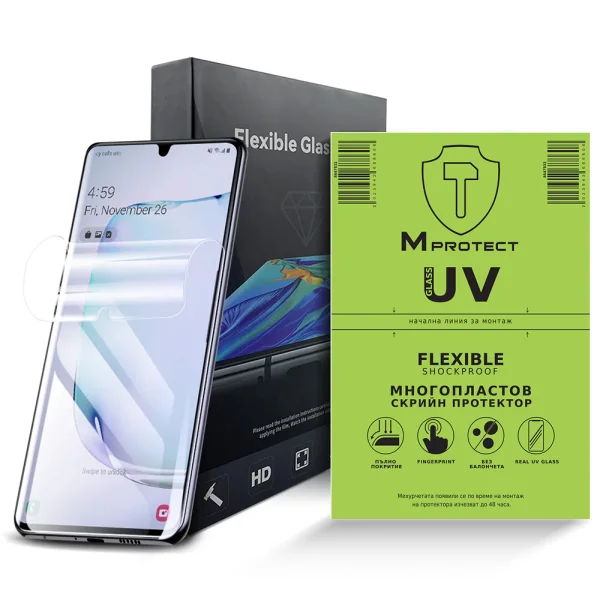 Изрязване UV FLEXIBLE Glass Hydrogel Protector, Shock Proof, за всеки телефон 5