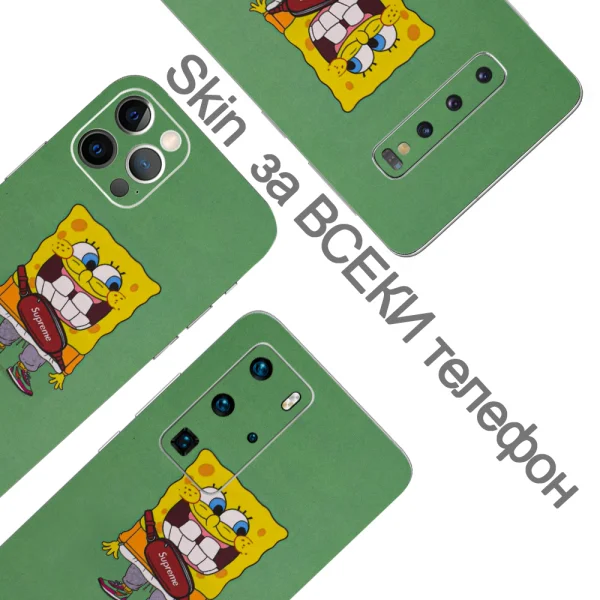 Custom Cut Phone Film Protector (Back), SpongeBob 2