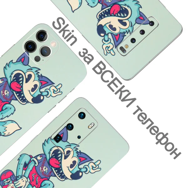 Custom Cut Phone Foil Protector (Back), Skater Fox 2