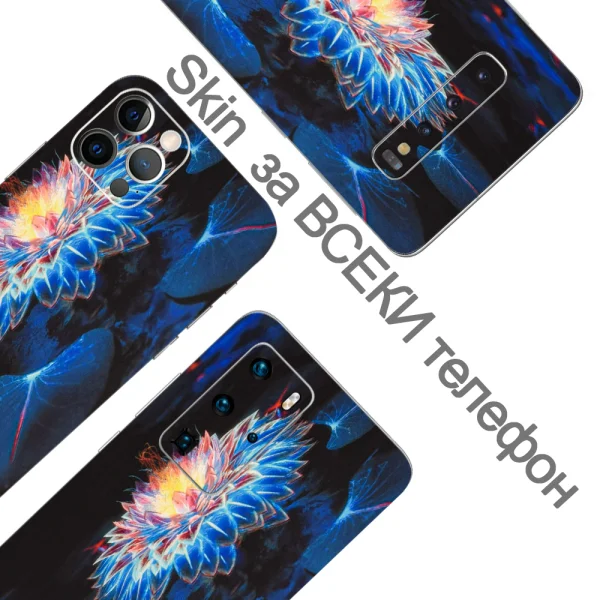 Cut-to-Fit Phone Film Protector (Back), Lotus 2