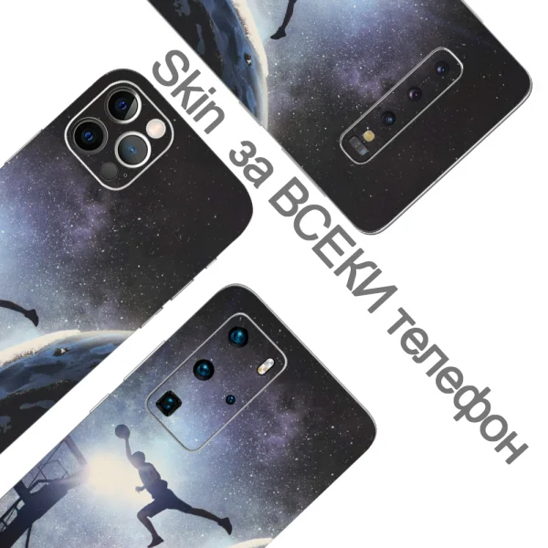 Cut Phone Foil Protector (Back), Space Dunks 2