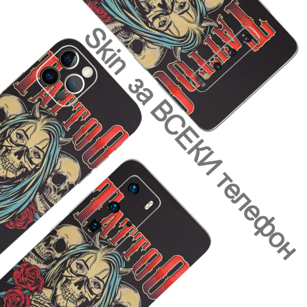 Custom Cut Phone Foil Protector (Back), Tattoo 3D 2