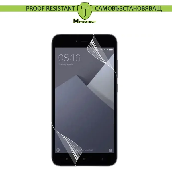 Hydrogel Protector MProtect Prof Resistiant for Redmi Note 5A, front full 1