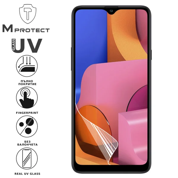 Hydrogel protector UV Flexible Glass for Samsung Galaxy A20s, front shell 2
