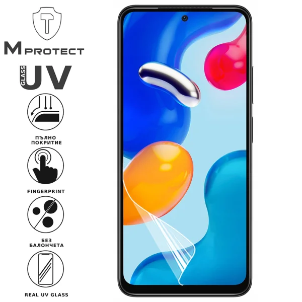 Hydrogel protector UV Flexible Glass for Xiaomi Redmi Note 11 4G overseas edition, front shell 2