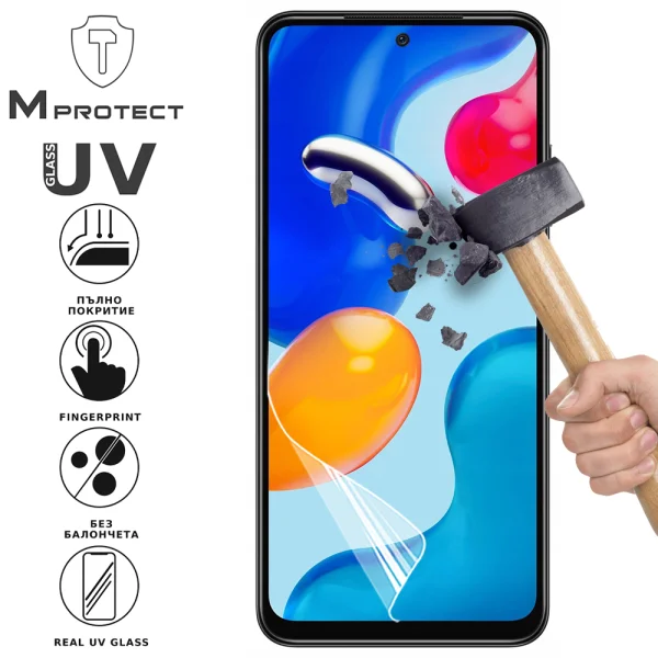 Hydrogel protector UV Flexible Glass for Xiaomi Redmi Note 11 4G overseas edition, front shell 1