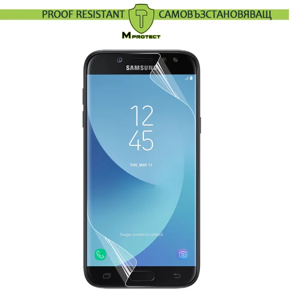 Hydrogel screen protector MProtect Prof Resistiant for Samsung Galaxy J5, Front Shell 1