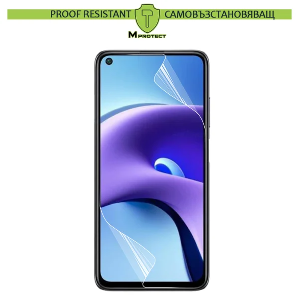 Хидрогел протектор MProtect Prof Resistiant за Xiaomi Redmi Note 9T, Front Full 1
