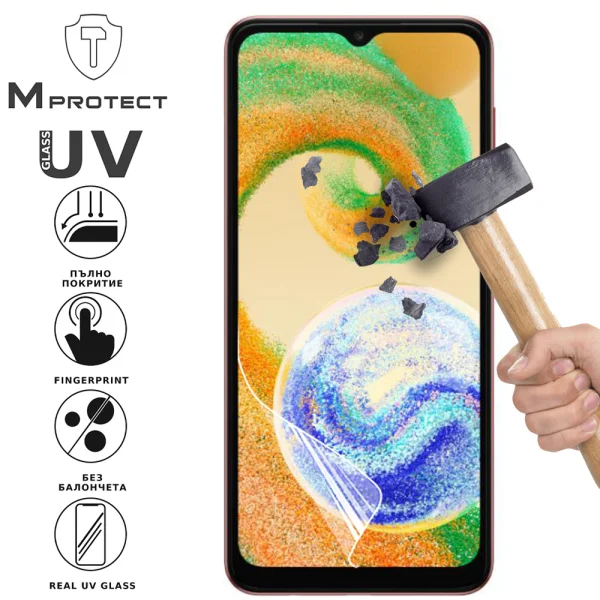 Хидрогел протектор UV Nano Glass за Samsung Galaxy A04S, front shell 1