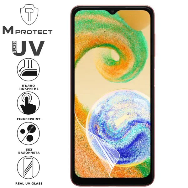 Хидрогел протектор UV Nano Glass за Samsung Galaxy A04S, front shell 2