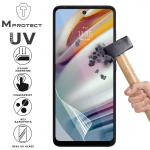 Хидрогел протектор UV Nano Glass за Motorola G60, front shell 1
