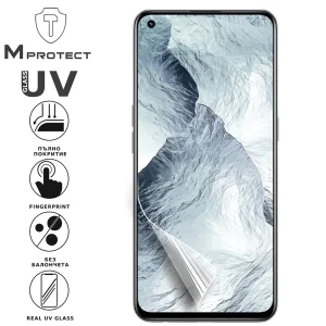 Хидрогел протектор UV Nano Glass за Realme Master, Front Shell 2
