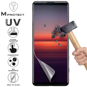 Хидрогел протектор UV Nano Glass за Sony Xperia 5 II, front shell 1