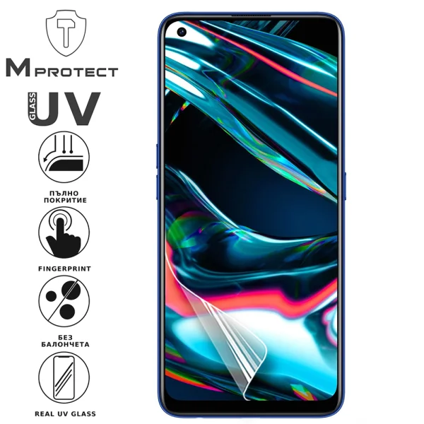 UV Nano Glass Hydrogel Screen Protector for Realme 7 Pro, front shell 2