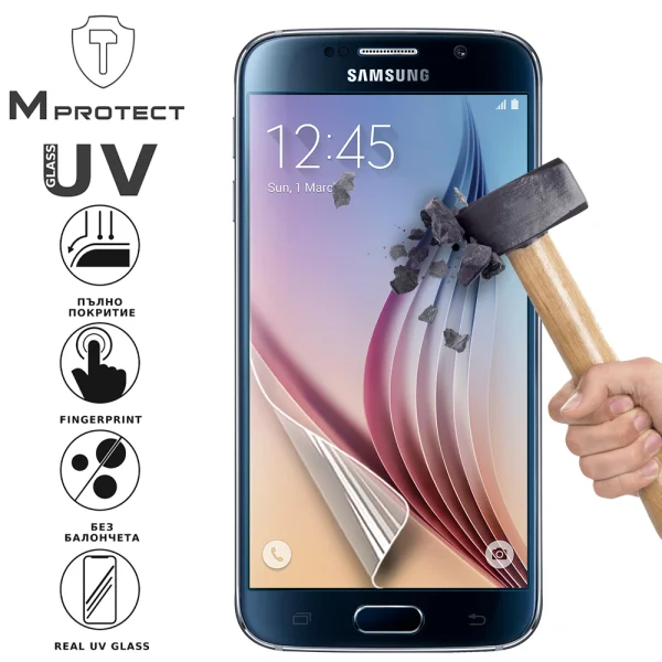 Хидрогел протектор UV Nano Glass за Samsung Galaxy S6, front shell 1