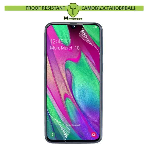 MProtect Prof Resistiant Hydrogel Protector for Samsung Galaxy A40, Front Shell 1