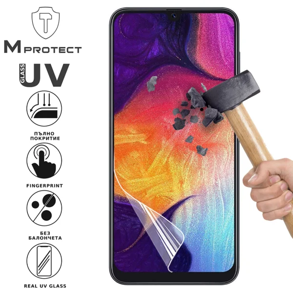 UV Flexible Glass hydrogel protector for Samsung Galaxy A50, front shell 1